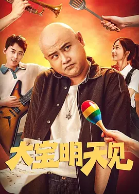 亚洲国产精品免费在线观看