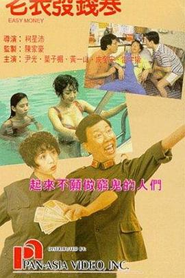 www.黄