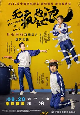 久久精品国产成人一区二区三区