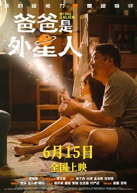 午夜在线视频国产
