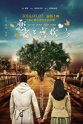 精品亚洲国内自在自线福利
