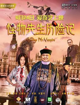 好大老师好爽快点深一点