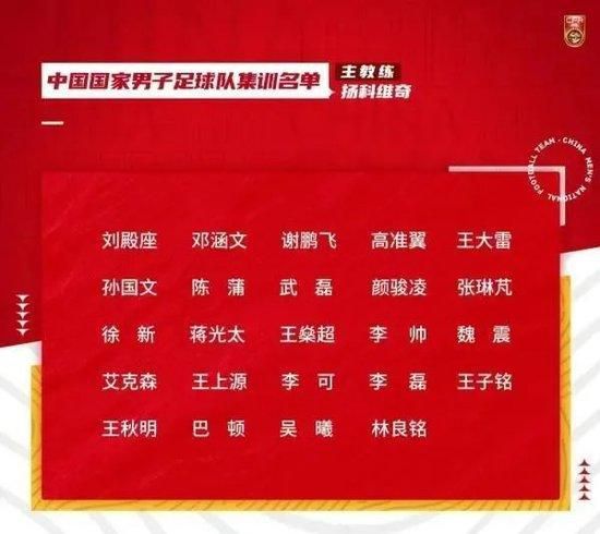 亚洲怡红院在线观看