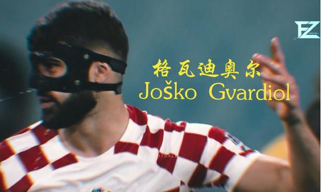 国产欧美日韩第一页