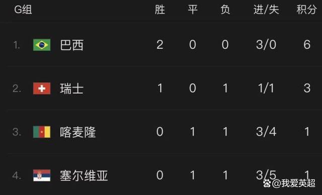 精品国产亚洲一区二区三区在线观看