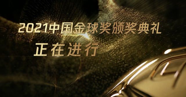 激情五月婷婷激情
