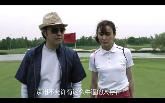 亿秀网丝袜美女