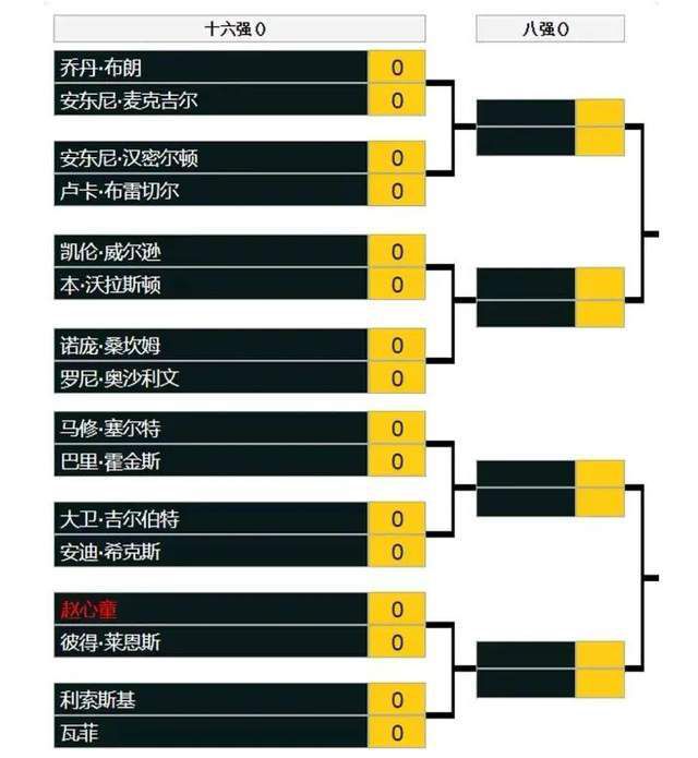 国产亚洲精品一区久久