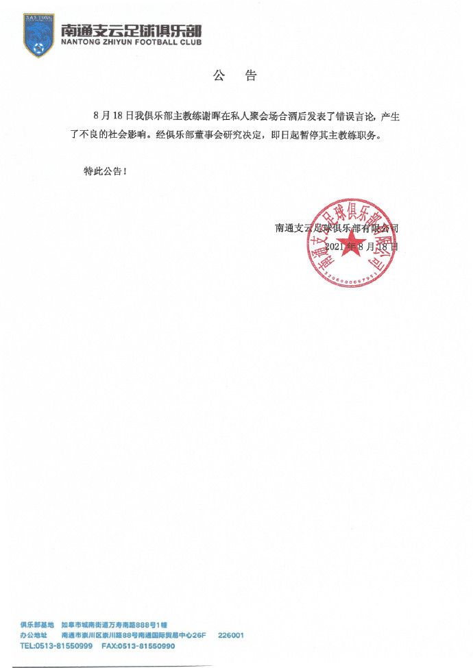 最新国产午夜精品视频成人