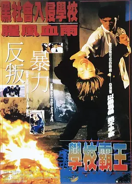 伊人无码高清