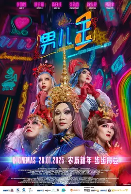 伊人狠狠