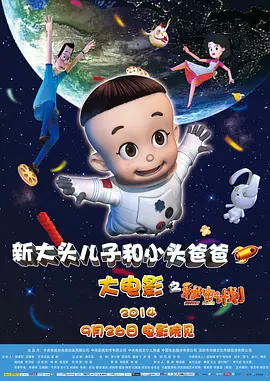 日本一道本视频