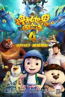 模特大尺度网站