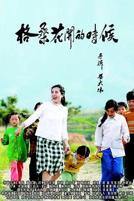 凉森玲梦 作品