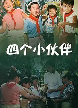 玖玖操