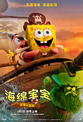 久久93精品国产91久久综合