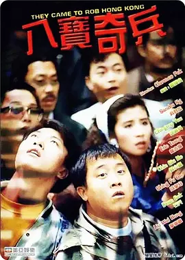 青青热久免费精品视频在app