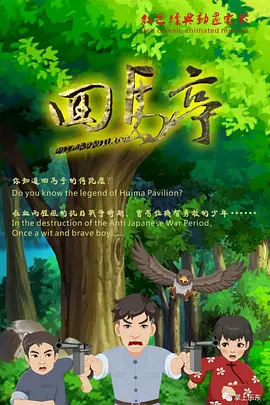 糖心 小桃