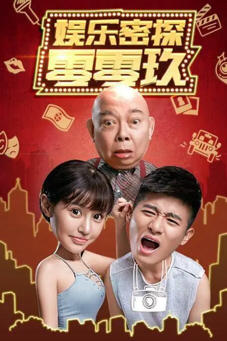 激情欧美一区二区三区