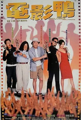 中文字幕一区二区免费
