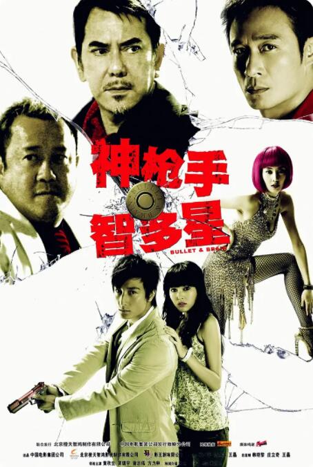 亚洲电影成人av99爱色