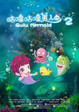 古装清宫性艳史
