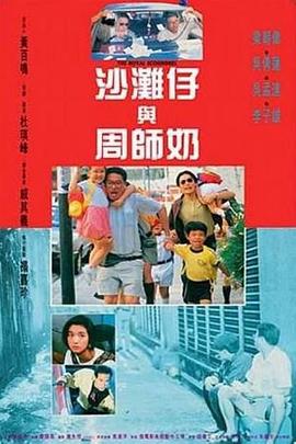 91麻豆看片