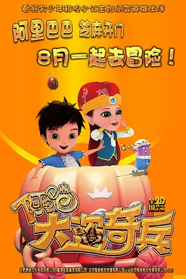 午夜免费视频网站