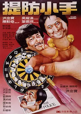 欧美精品 在线视频