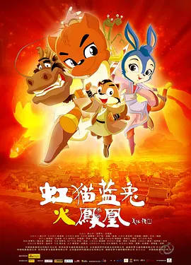 男女又爽又黄免费动漫