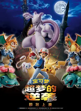 在线成人中文字幕