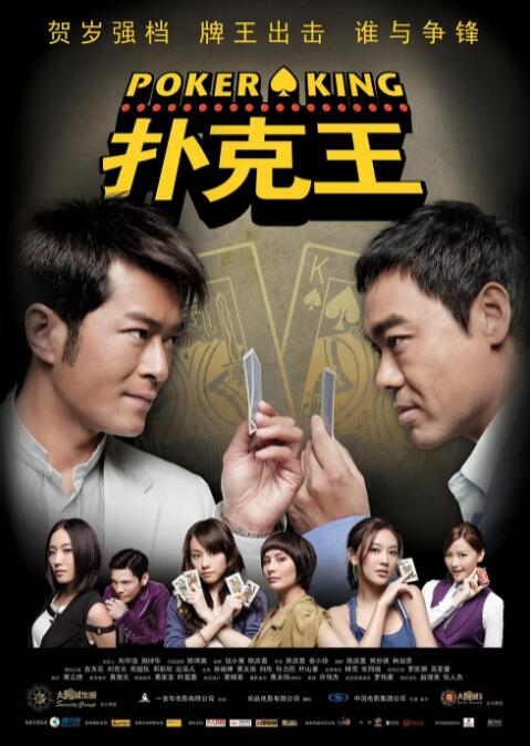 成人免费观看av