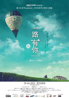粉色网站