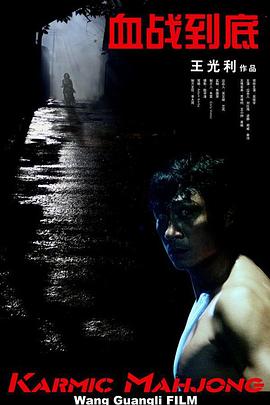欧美日本黄色