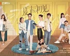 精品日韩欧美一区二区三区在线播放