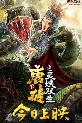 国外色69视频在线观看
