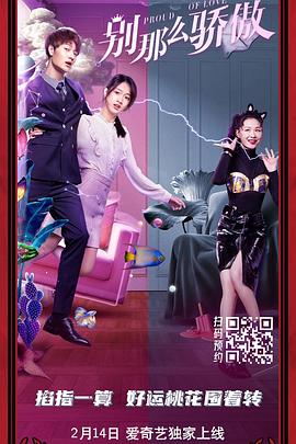 国产欧美1区2区3区