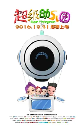 欧美黑粗硬大