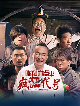 总攻np嗯多人诱受
