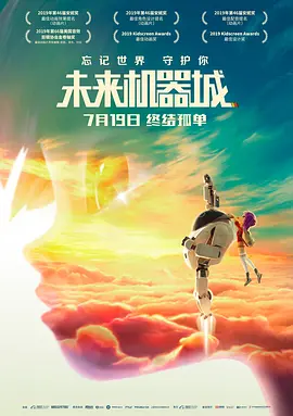 精品久久久久久久中文字幕