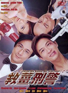 亚洲人成高清在线播放