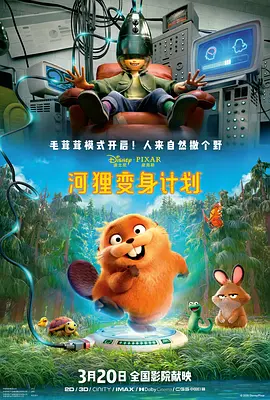 色综合一区二区三区