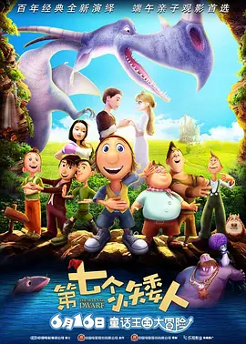 如何查看usb是2.0还是3.0