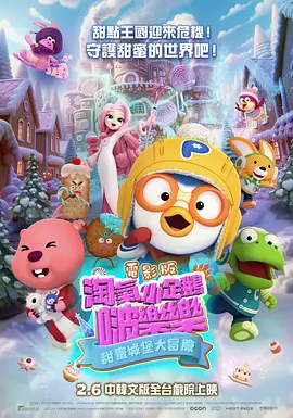 欧美破苞xxxx出血xo