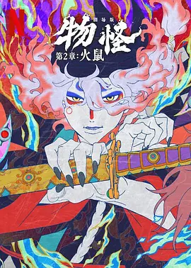 亚洲片在线