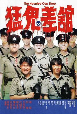 精品一区二区在线播放
