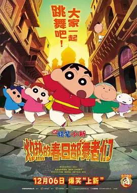 男女在床上运动