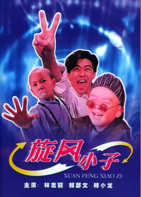 色在线一区