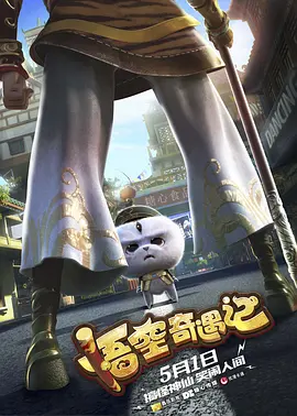 一区二区三区欧美日韩国产