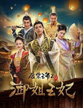 9l视频自拍蝌蚪9l视频
